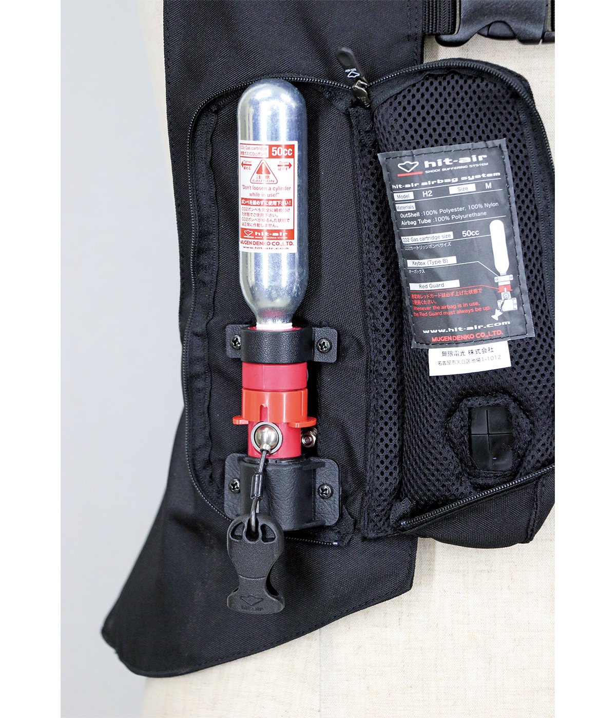 Vesta cu Airbag Hit-Air - Model H2